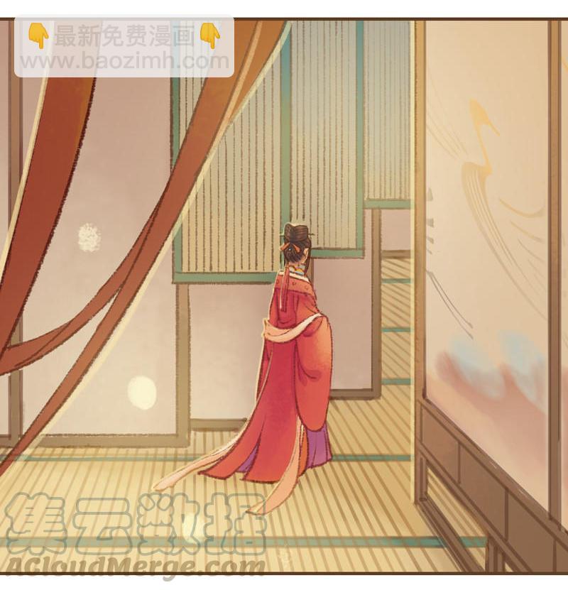 第24话 临终嘱托（下）-第67话