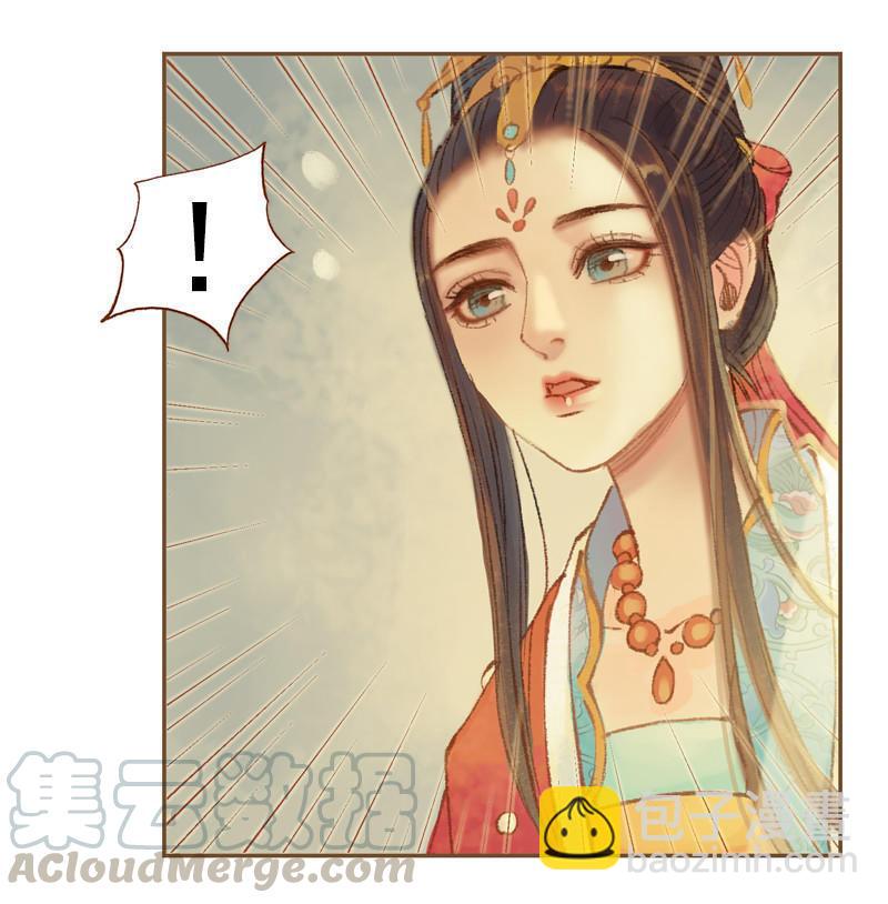 第24话 临终嘱托（下）-第67话