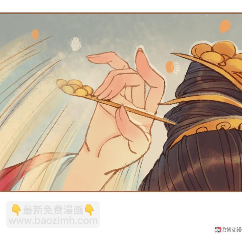 第25话 信念崩塌（上）-第69话