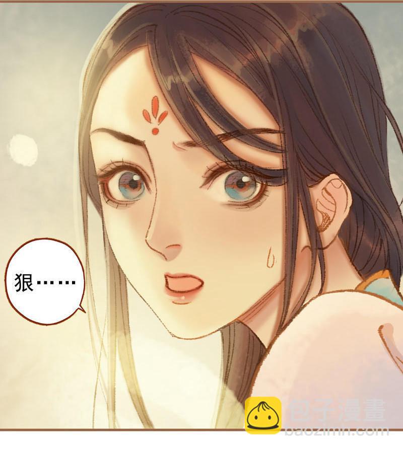 第25话 信念崩塌（上）-第69话