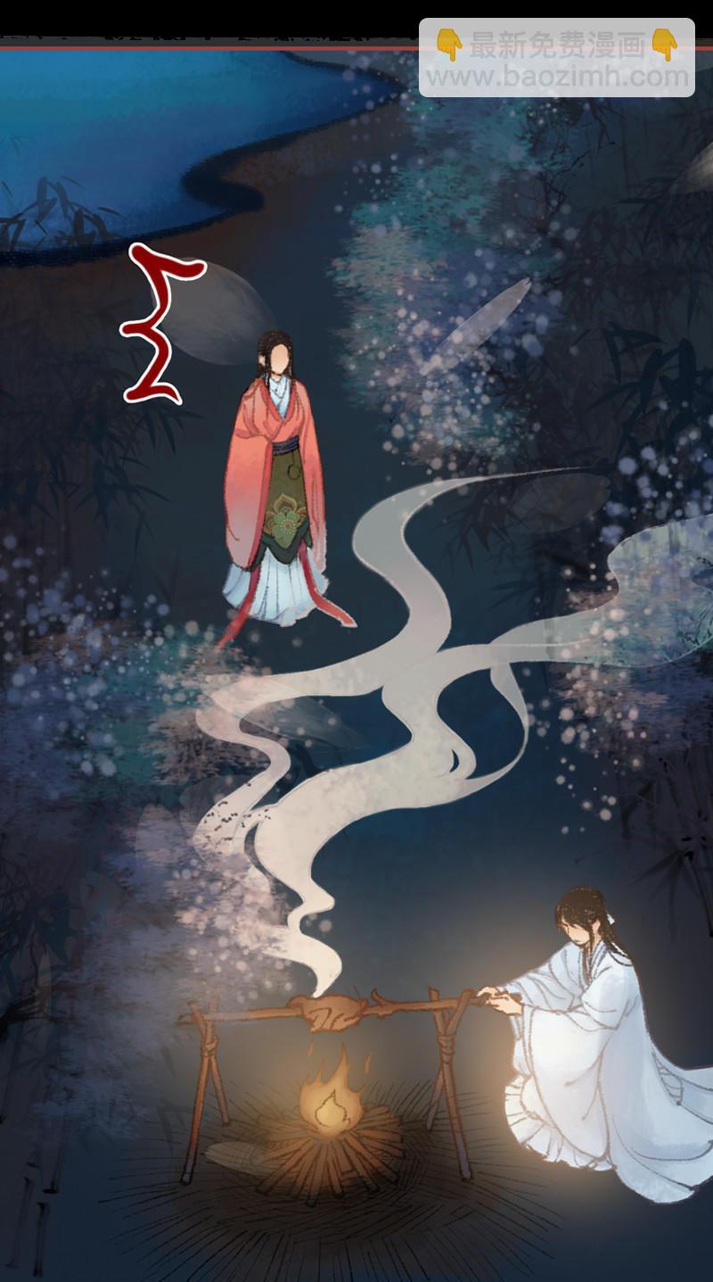 第25话 信念崩塌（下）-第71话