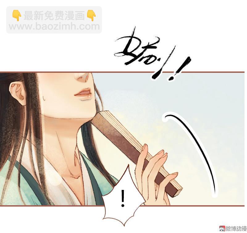 第29话 愿赌服输（上）-第81话