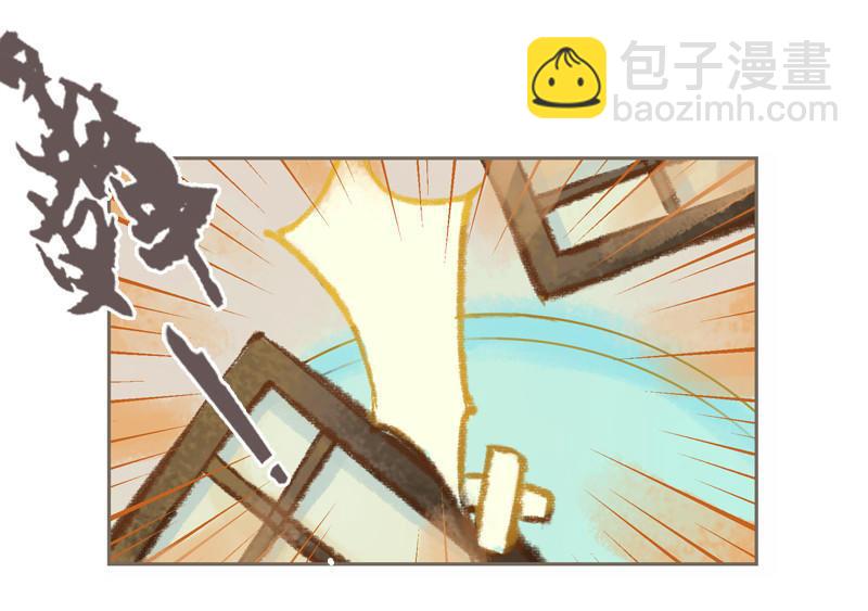 第32话 路随人茫茫（中）-第91话
