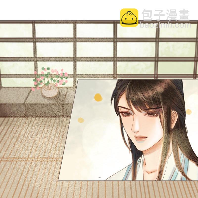 第33话 浅笑安然（下）-第95话