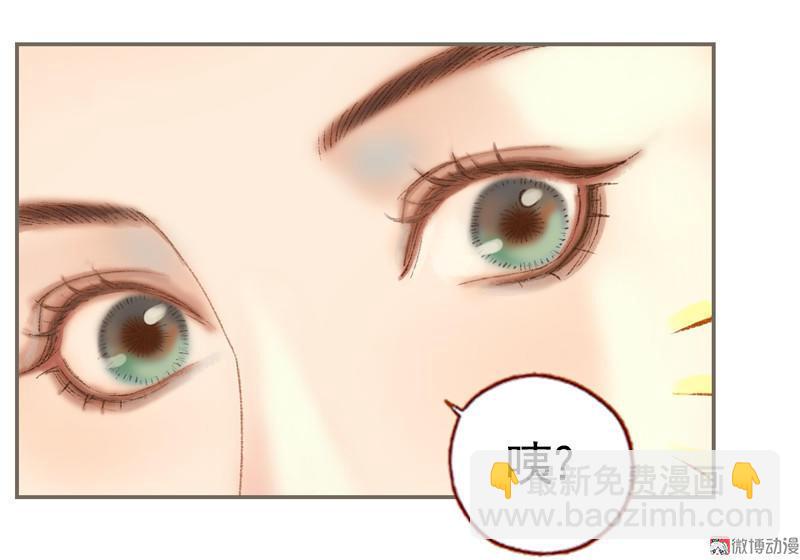 第34话 微服私巡（中）-第97话