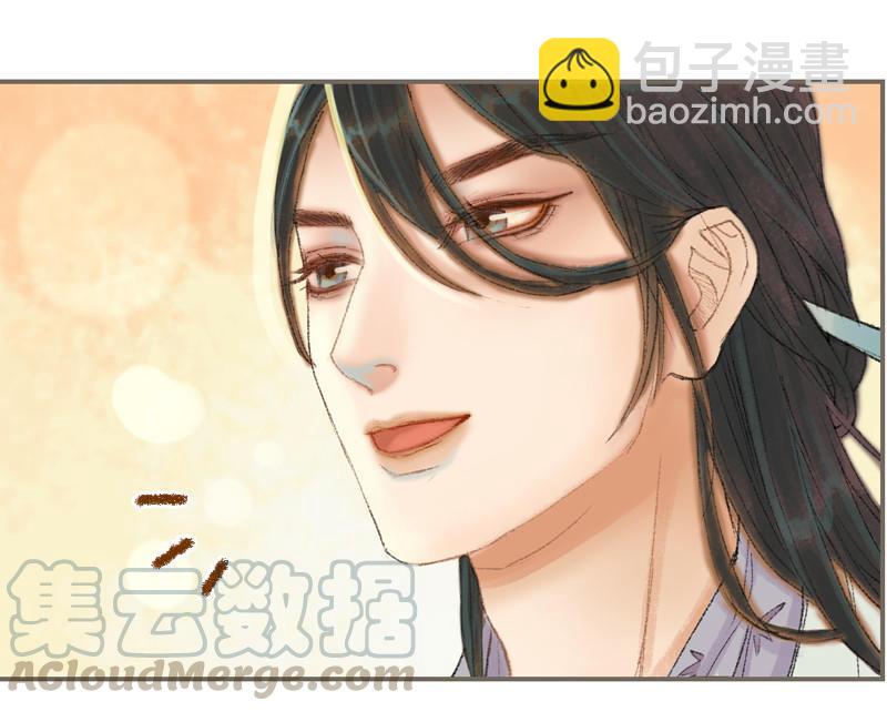 第34话 微服私巡（中）-第97话