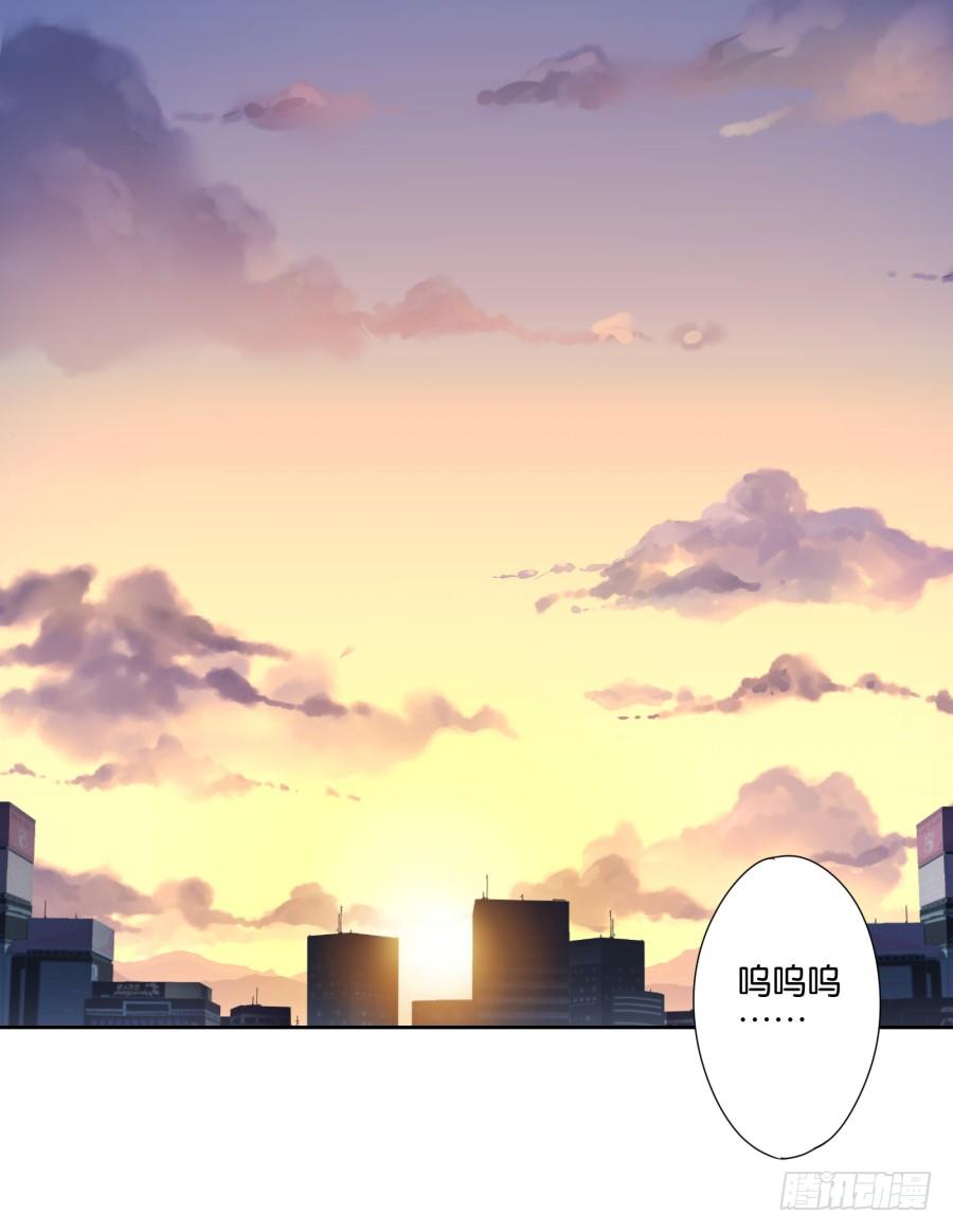 我就是新来的保健老师&hellip;&hellip;(1/3)-第1话