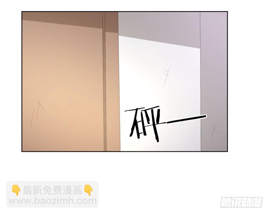 跳梁小丑，看你能高兴多久！(1/2)-第11话