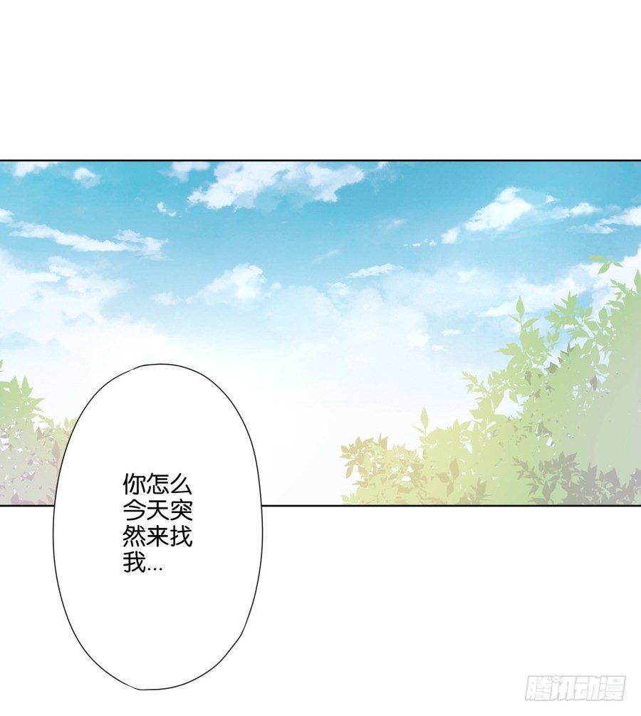 跳梁小丑，看你能高兴多久！(1/2)-第11话