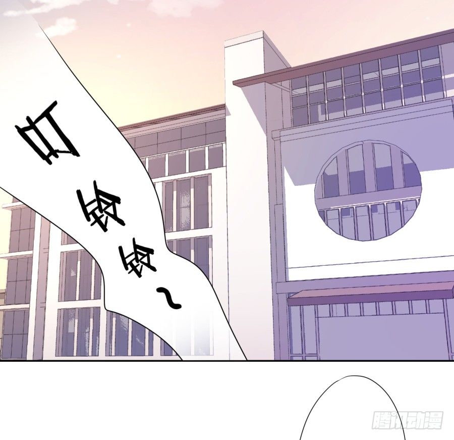 老师，今晚有点事儿要麻烦您&hellip;&hellip;-第13话