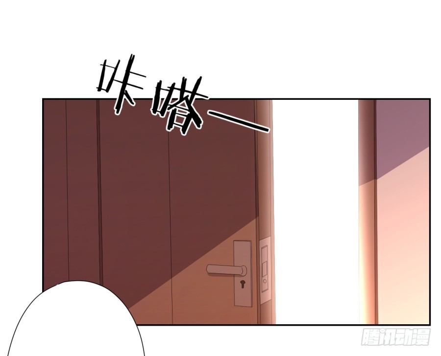 你以为我会坐以待毙吗！(1/2)-第15话