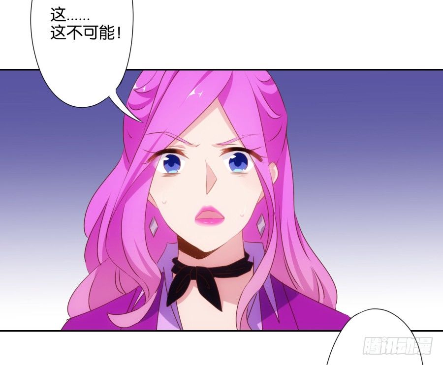 你以为我会坐以待毙吗！(1/2)-第15话