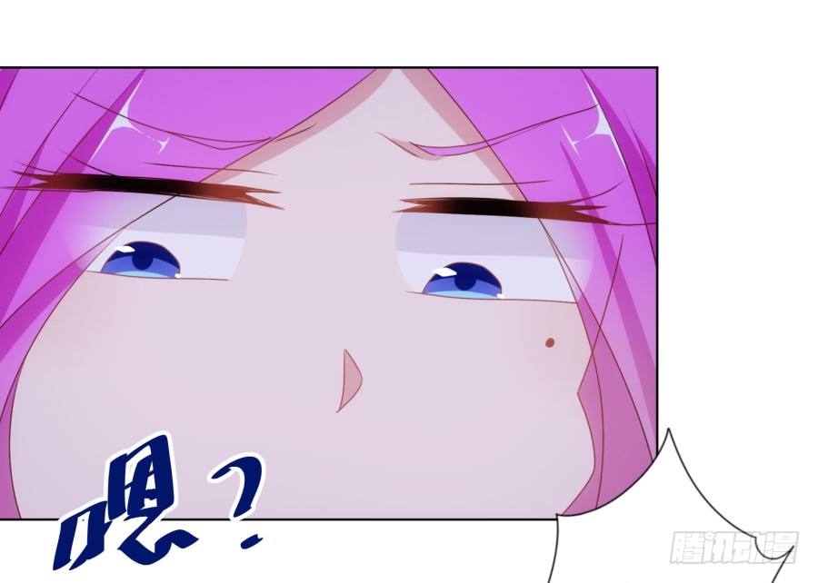 偷钱嫁祸我的人就是你！-第17话
