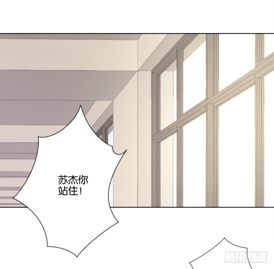 自此以后你我再无瓜葛&hellip;&hellip;(1/2)-第19话