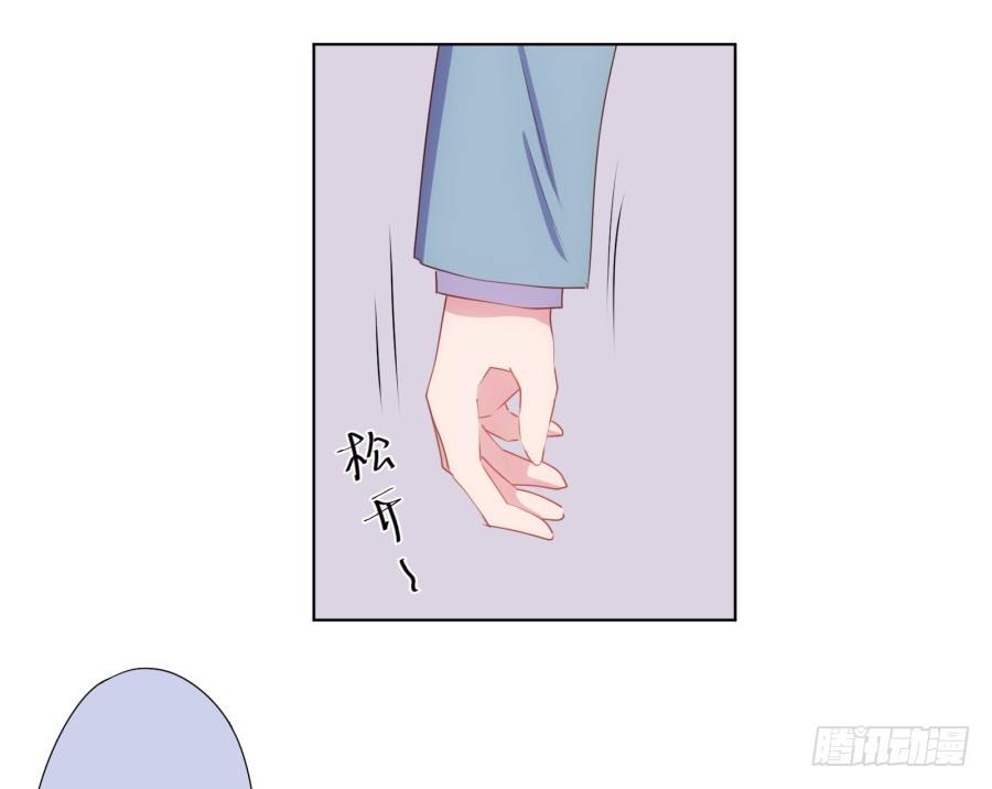 自此以后你我再无瓜葛&hellip;&hellip;(1/2)-第19话