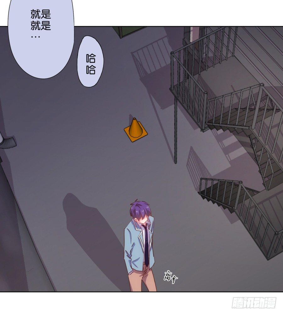 自此以后你我再无瓜葛&hellip;&hellip;(1/2)-第19话
