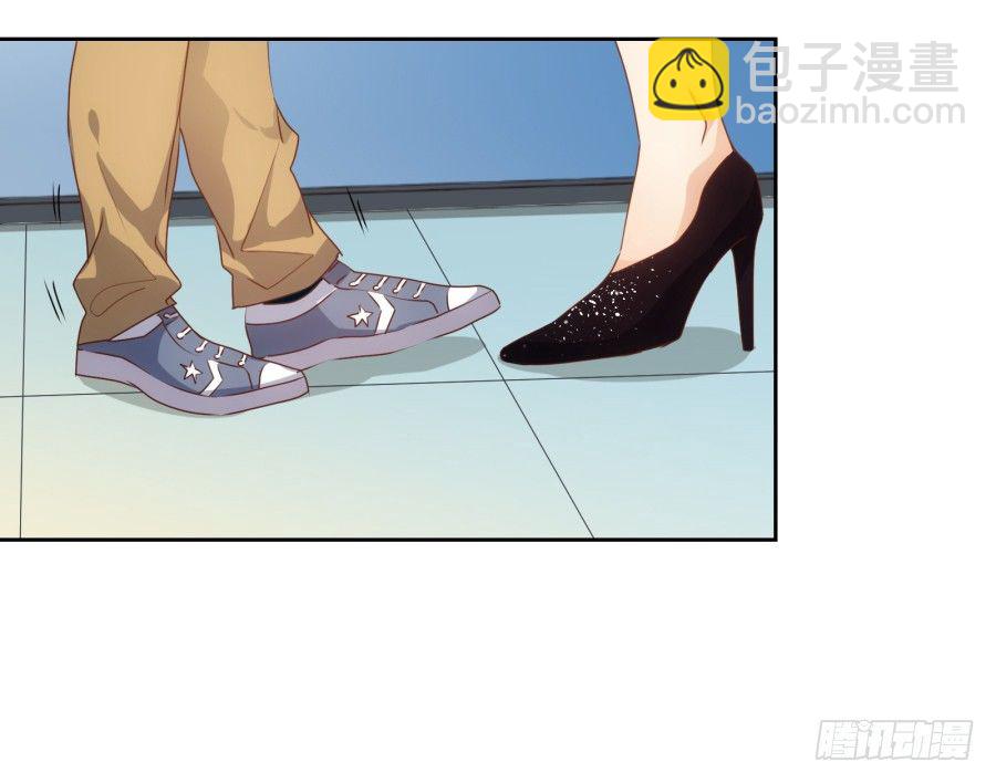 你知道我有多么悲惨了吧&hellip;&hellip;(1/2)-第3话