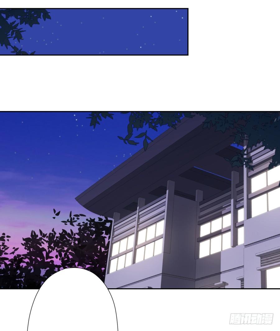 你知道我有多么悲惨了吧&hellip;&hellip;(1/2)-第3话