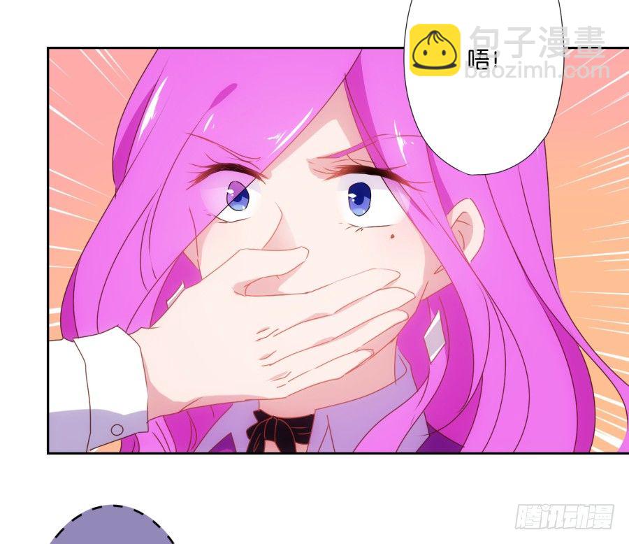 你知道我有多么悲惨了吧&hellip;&hellip;(1/2)-第3话