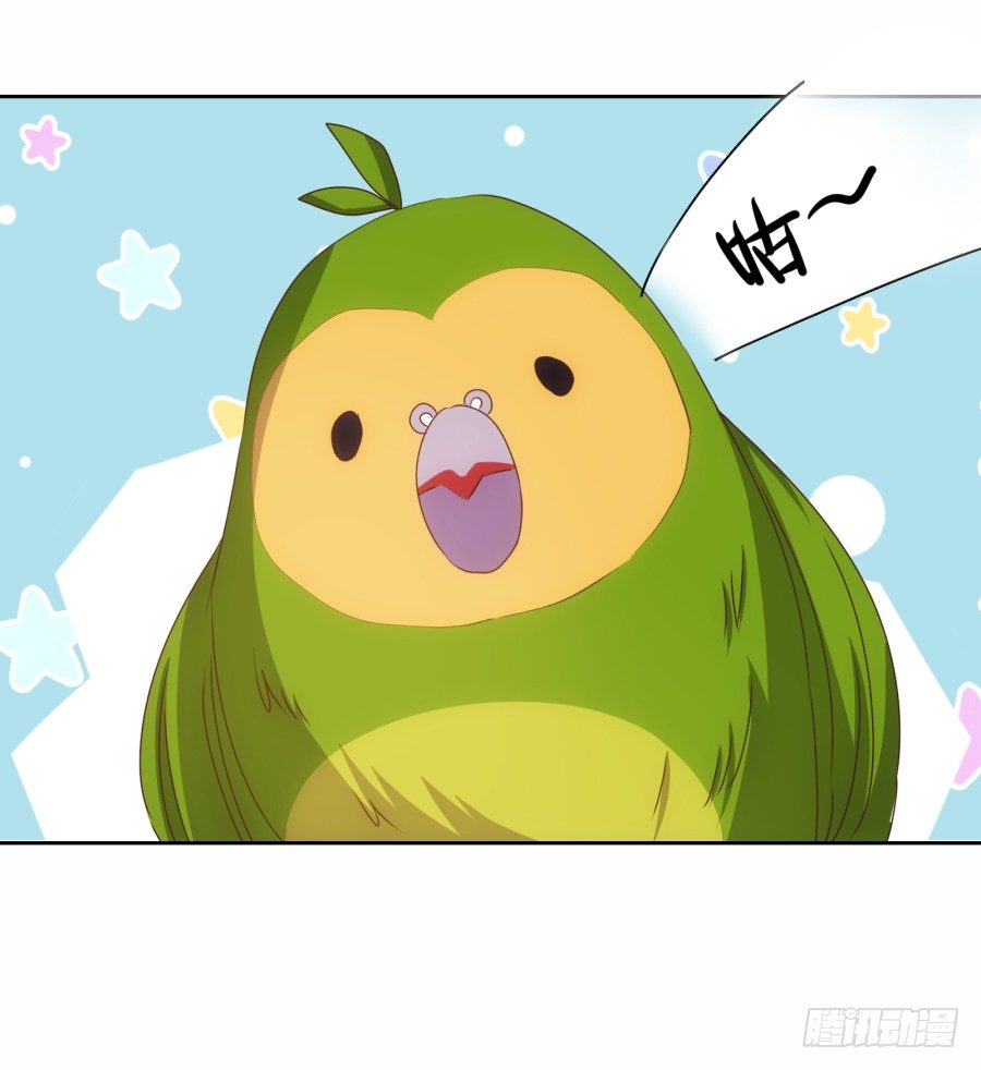 难道我今天就要命丧在此了吗？！(1/2)-第21话