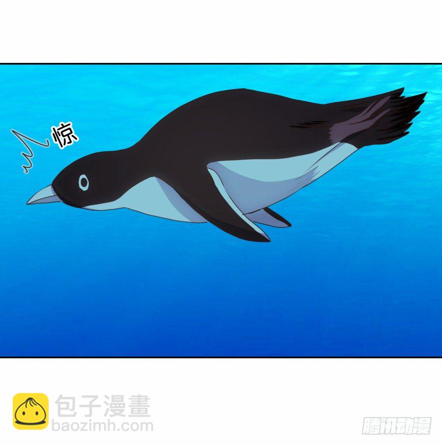难道我今天就要命丧在此了吗？！(1/2)-第21话