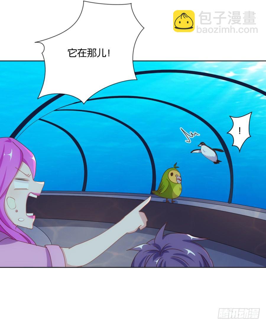 难道我今天就要命丧在此了吗？！(1/2)-第21话