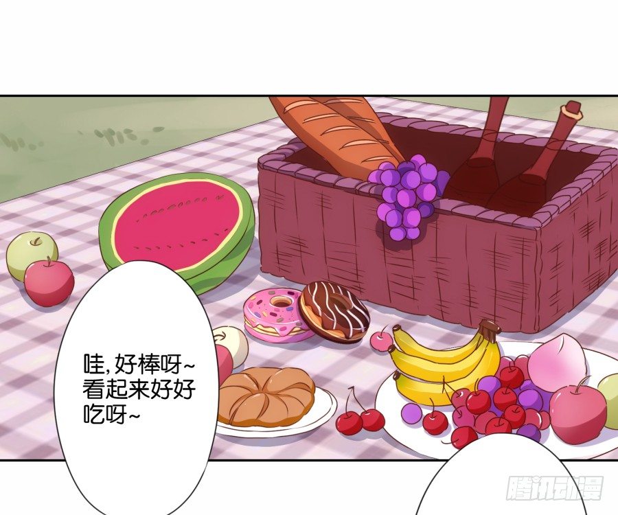 难道我今天就要命丧在此了吗？！(1/2)-第21话