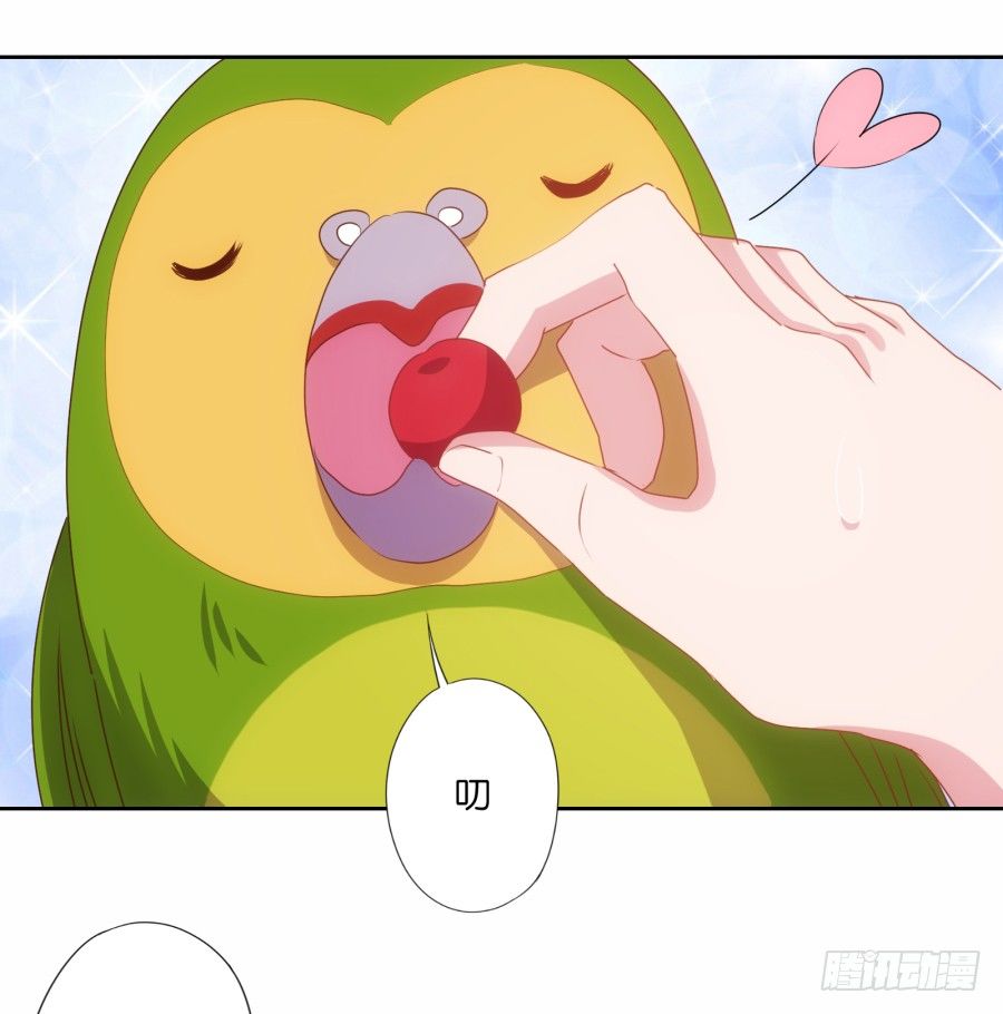 难道我今天就要命丧在此了吗？！(1/2)-第21话