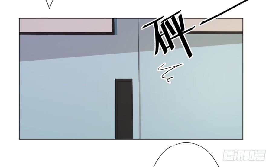 你的手往哪儿摸呢！！(1/2)-第25话