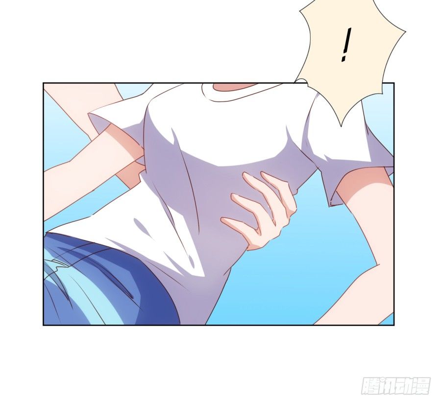 你的手往哪儿摸呢！！(1/2)-第25话