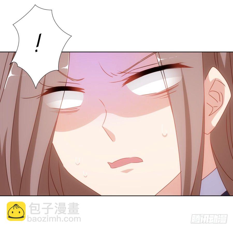 你自己的女人自己去搞定！(1/2)-第27话