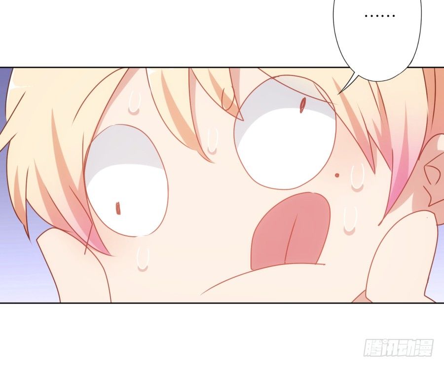 你自己的女人自己去搞定！(1/2)-第27话