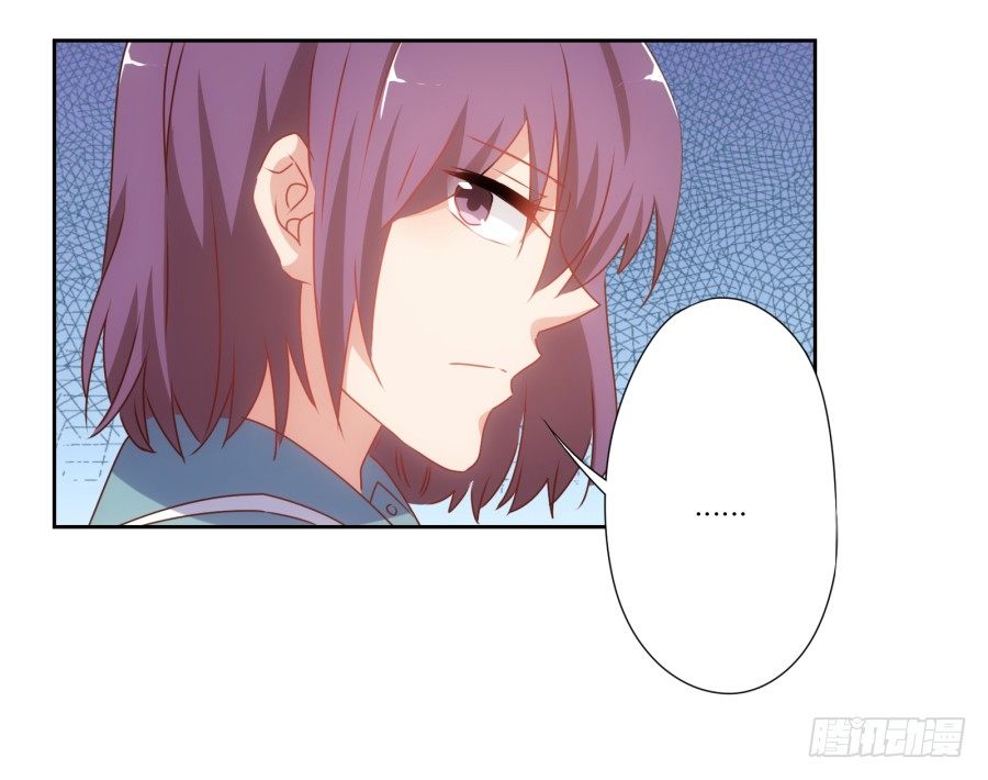 也该让你尝尝被欺负的滋味了-第35话