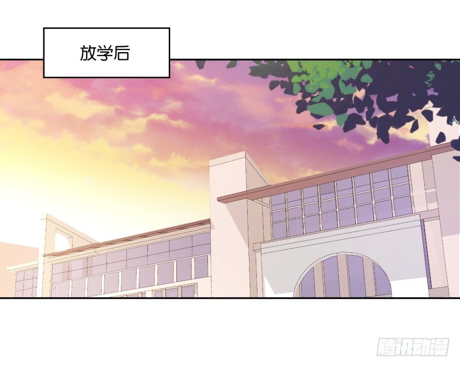 你以为你的奸计能得逞吗？-第37话