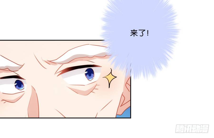 你还不收敛，不怕遭报应吗！-第39话