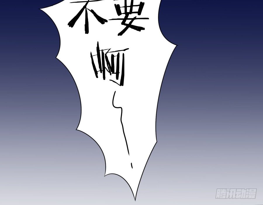 我要好好把握这个机会！-第5话
