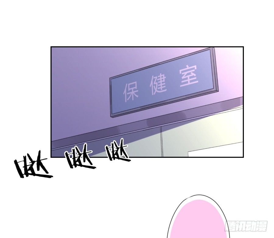 得罪他，算你这辈子完了-第45话