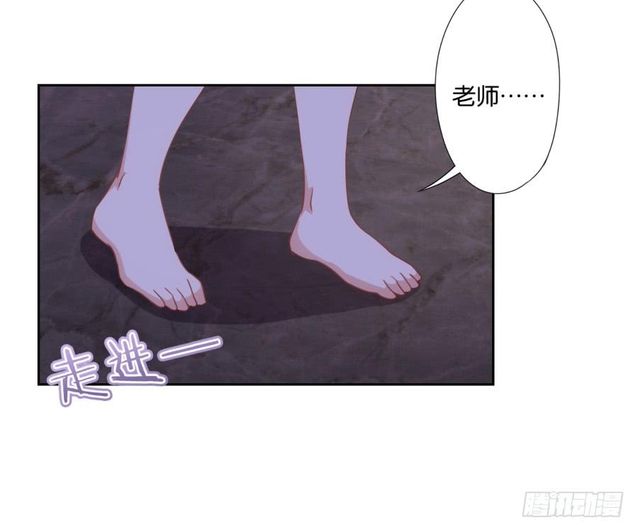 我这回一定要把你拿下！-第51话