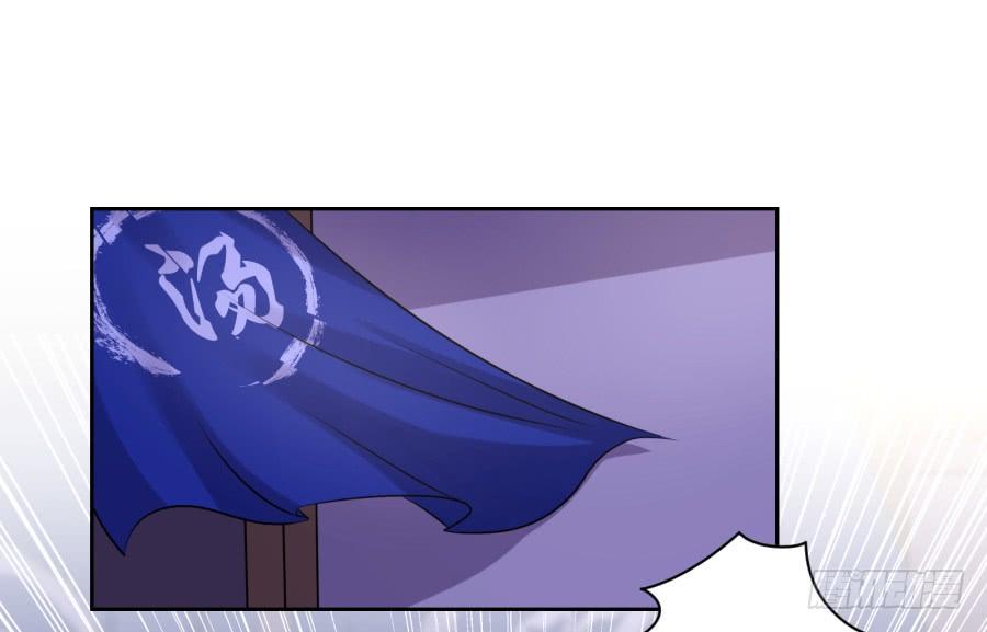 我这回一定要把你拿下！-第51话