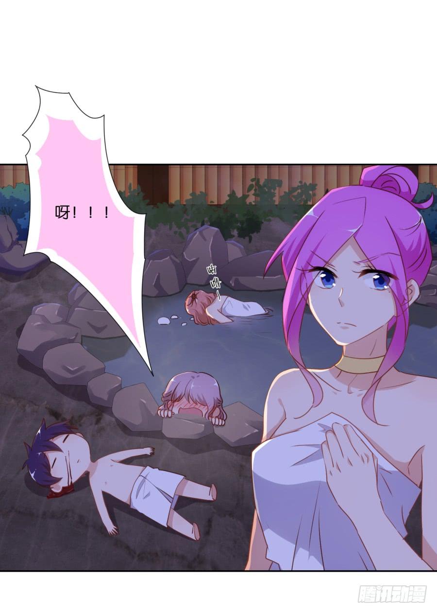 我这回一定要把你拿下！-第51话