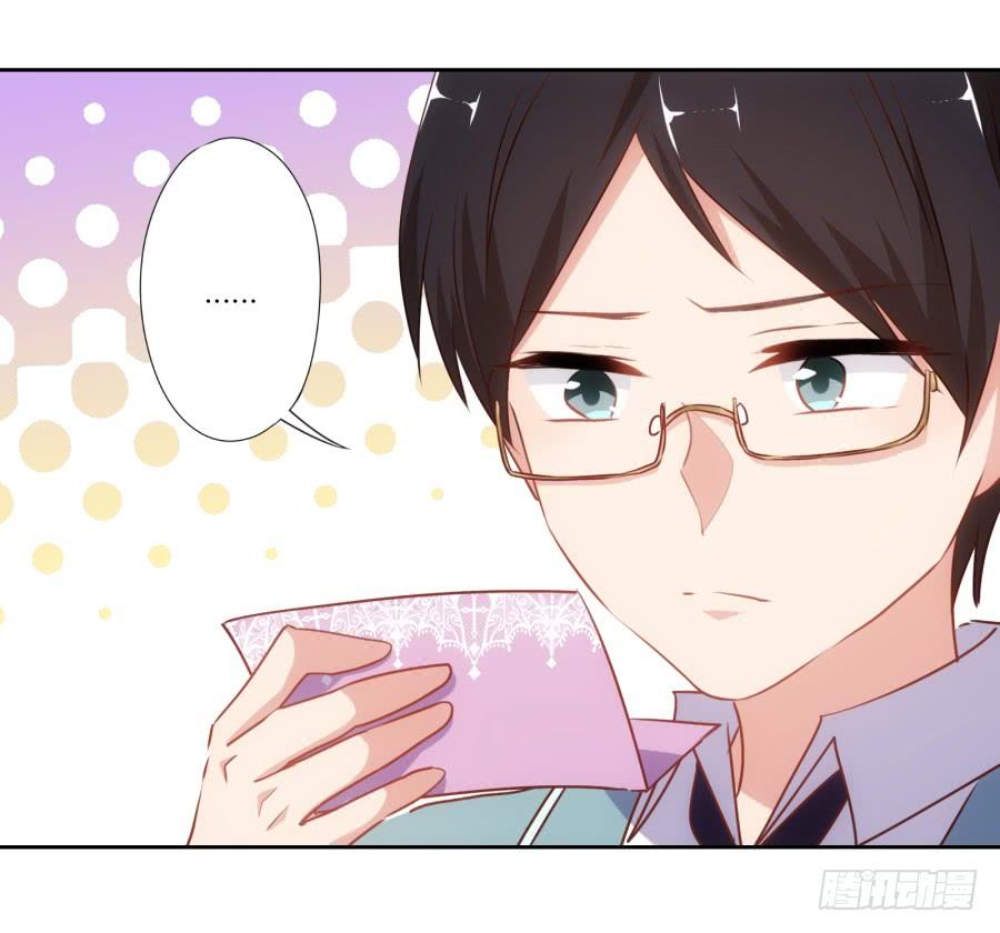 我不想再当一个安静的美男子！-第55话