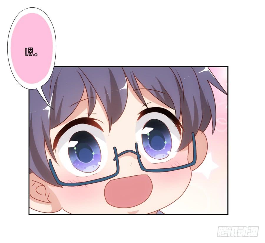 要是没有你&hellip;&hellip;就好了！(1/2)-第59话