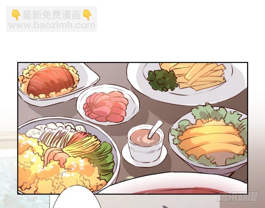 要是没有你&hellip;&hellip;就好了！(1/2)-第59话
