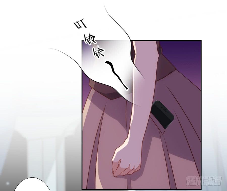 要是没有你&hellip;&hellip;就好了！(1/2)-第59话