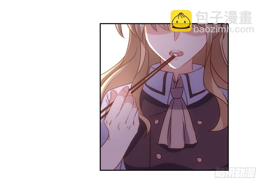 要是没有你&hellip;&hellip;就好了！(1/2)-第59话