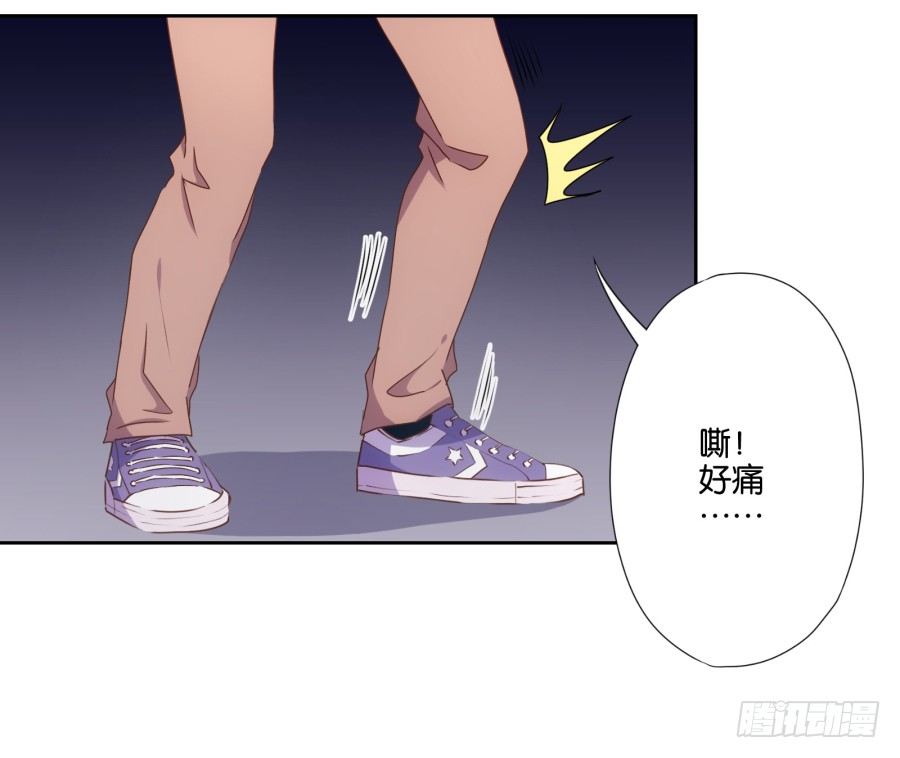青春期男孩喜欢的东西我很能理解&hellip;-第7话