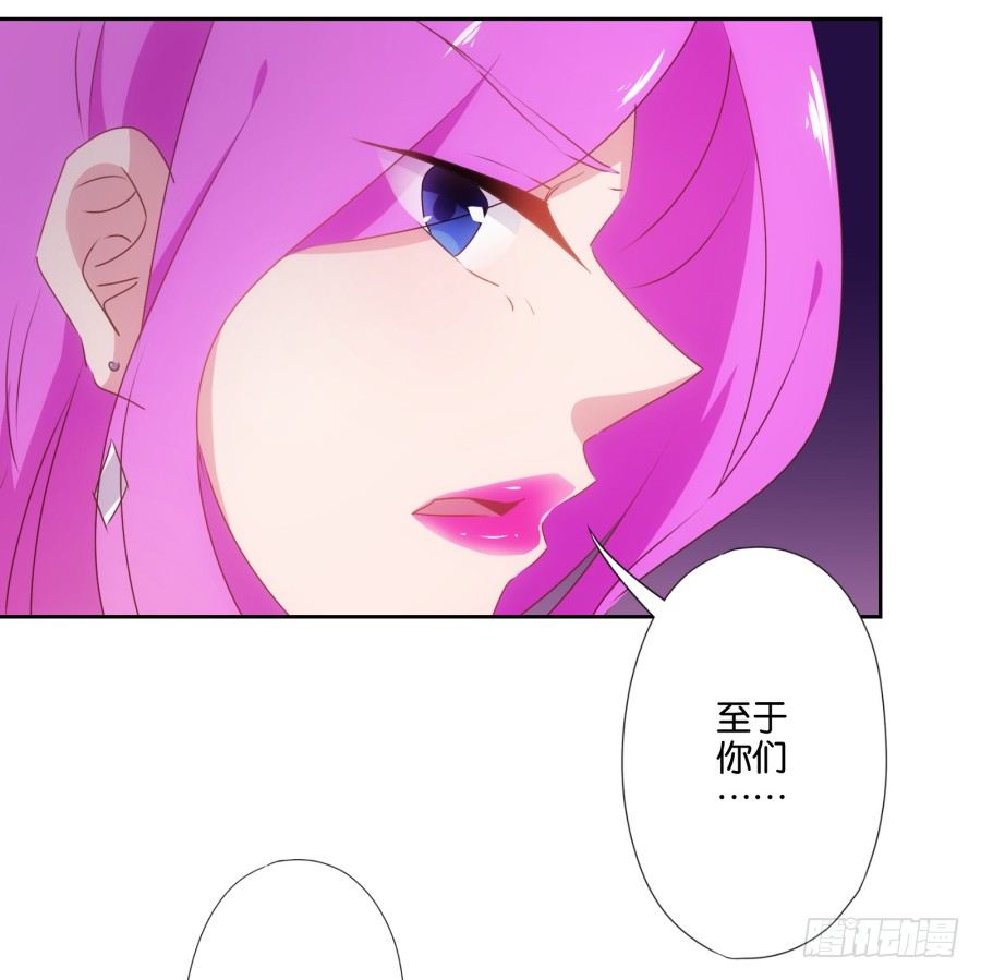 青春期男孩喜欢的东西我很能理解&hellip;-第7话
