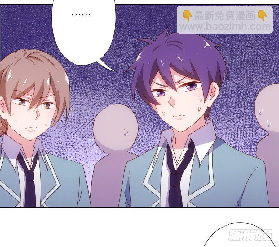 青春期男孩喜欢的东西我很能理解&hellip;-第7话