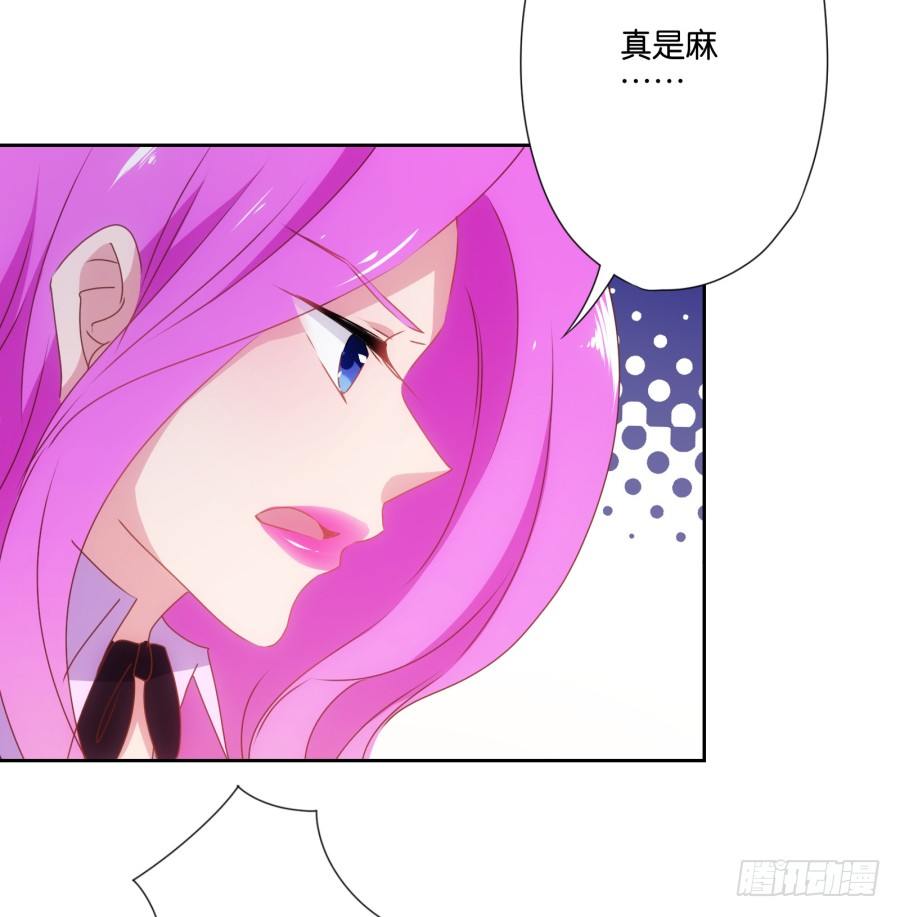 青春期男孩喜欢的东西我很能理解&hellip;-第7话