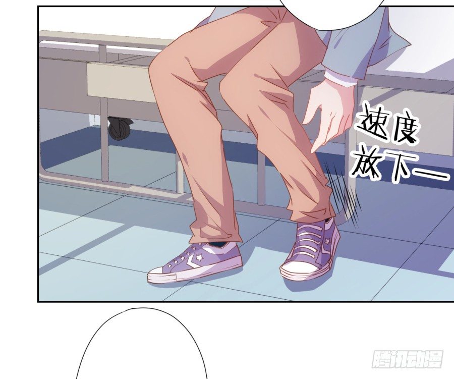 青春期男孩喜欢的东西我很能理解&hellip;-第7话